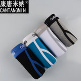 CANTANGMIN Male panties cotton boxers panties comfortable breathable men's panties underwear trunk brand shorts man boxer 365